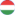 угорська мова